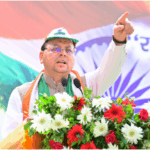 मुख्यमंत्री पुष्कर सिंह धामी ने गंगा दशहरा के पावन अवसर पर प्रदेशवासियों को शुभकामना दी है।
