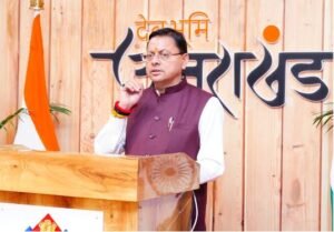 उत्तराखंड को मिली बड़ी सौगात: भूस्खलन प्रभावित स्थलों के सुधार हेतु ₹461 करोड़ स्वीकृत