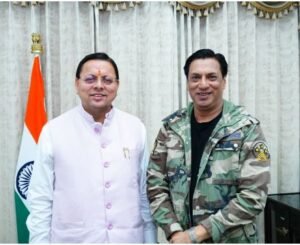 मुख्यमंत्री पुष्कर सिंह धामी से फिल्म निर्माता-निर्देशक मधुर भंडारकर की मुलाकात
