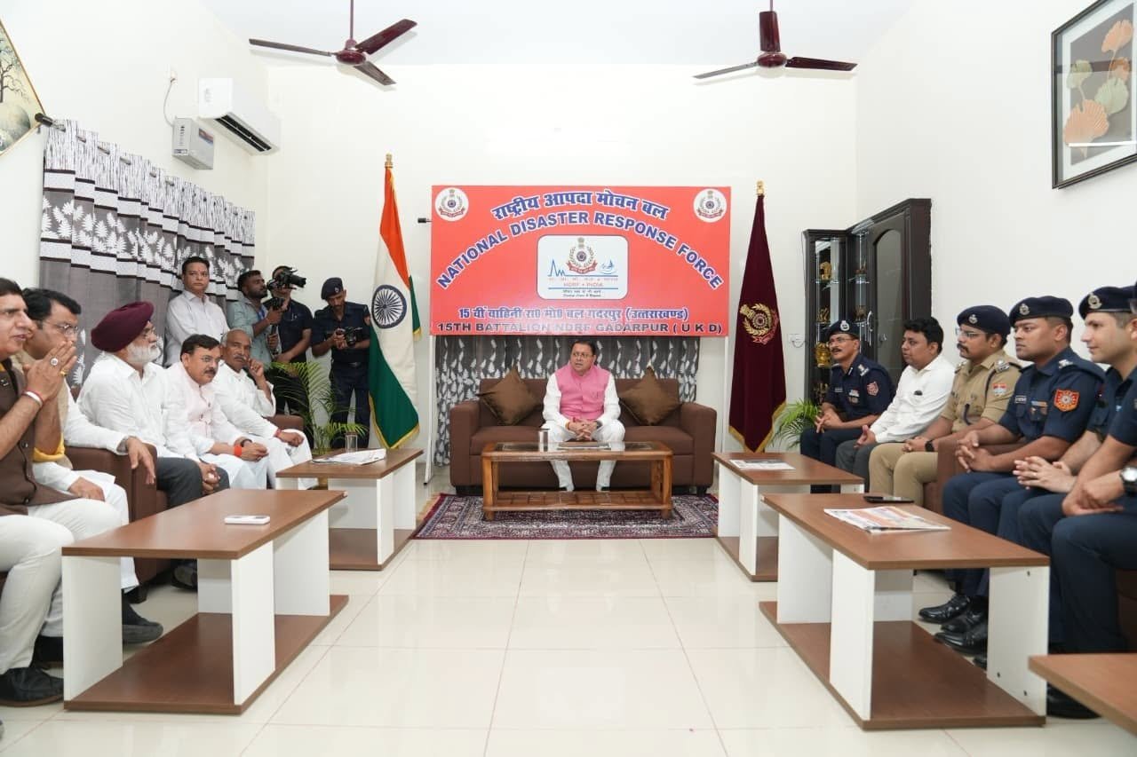 मुख्यमंत्री पुष्कर सिंह धामी ने अपने एक दिवसीय गदरपुर-रुद्रपुर भ्रमण कार्यक्रम के दौरान राष्ट्रीय आपदा मोचन बल (एनडीआरएफ) बटालियन, गदरपुर का निरीक्षण किया