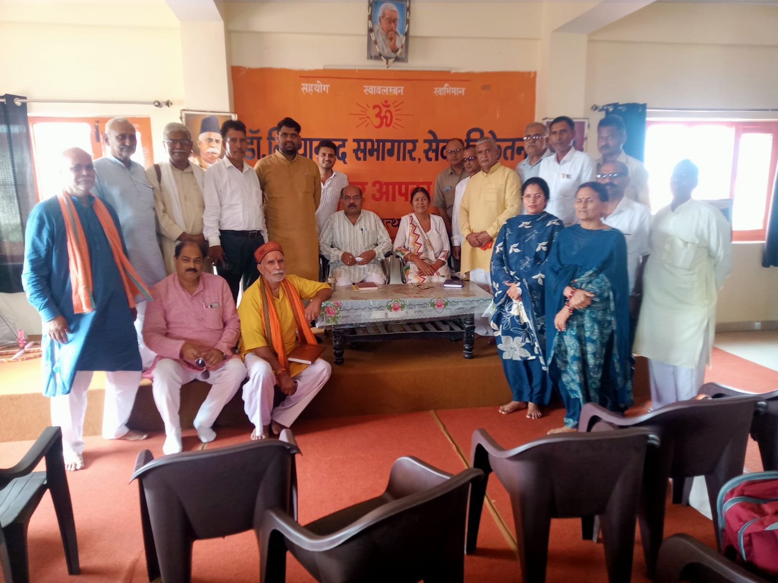 संगठन मजबूत करने के लिए हर कार्यकर्ता पांच गांवों में बनाए सक्रिय ग्राम समिति: शिवकांत दीक्षित