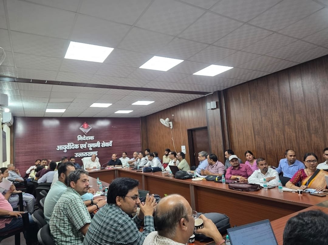 आयुर्वेदिक एवं यूनानी सेवाएं निदेशालय, उत्तराखंड द्वारा ई-औषधि पोर्टल पर सफल व्यावहारिक प्रशिक्षण आयोजित