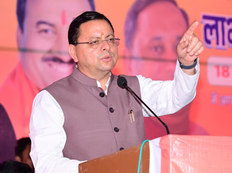 उत्तराखंड मदरसा बोर्ड के स्थान पर राज्य अल्पसंख्यक शिक्षा प्राधिकरण का गठन, आधुनिक एवं गुणवत्तापूर्ण शिक्षा को मिलेगा बढ़ावा