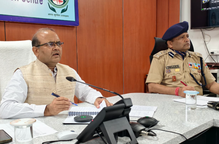 अगले दो दिनों में भारी से बहुत भारी वर्षा की संभावना
