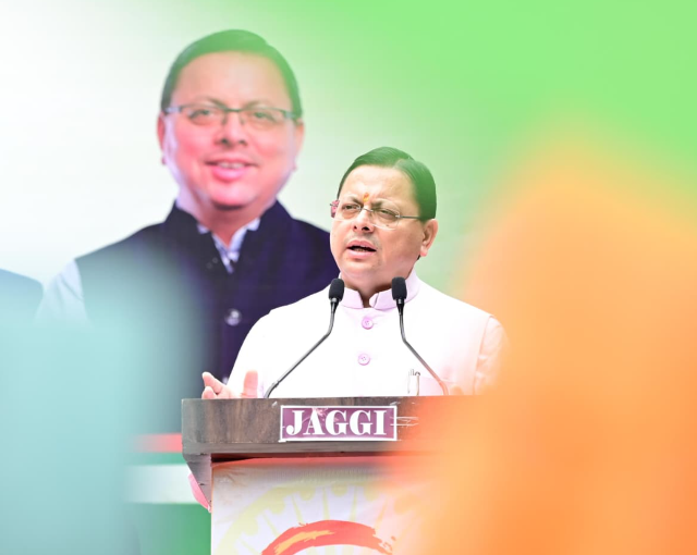 मुख्यमंत्री ने प्रदेशवासियों से स्वतंत्रता दिवस पर अपने घरों में तिरंगा फहराने का किया आवाह्न
