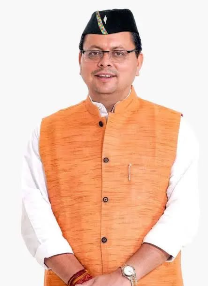 मुख्यमंत्री युवा भविष्य निर्माण योजना-2026 का जल्द होगा शुभारंभ, युवाओं को मिलेगी प्रतियोगी परीक्षाओं की निःशुल्क ऑनलाइन कोचिंग