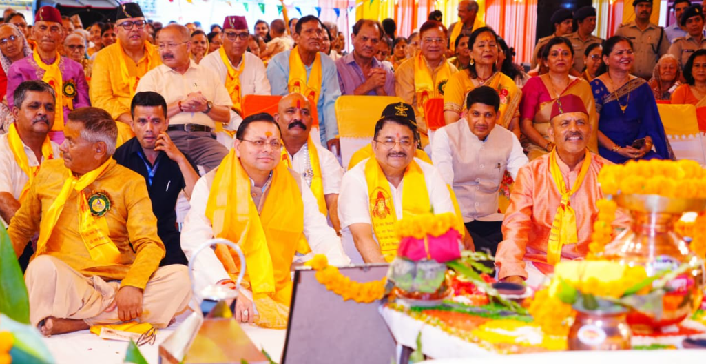 मुख्यमंत्री धामी ने डिफेंस कॉलोनी में आयोजित शिवमहापुराण कथा में किया प्रतिभाग