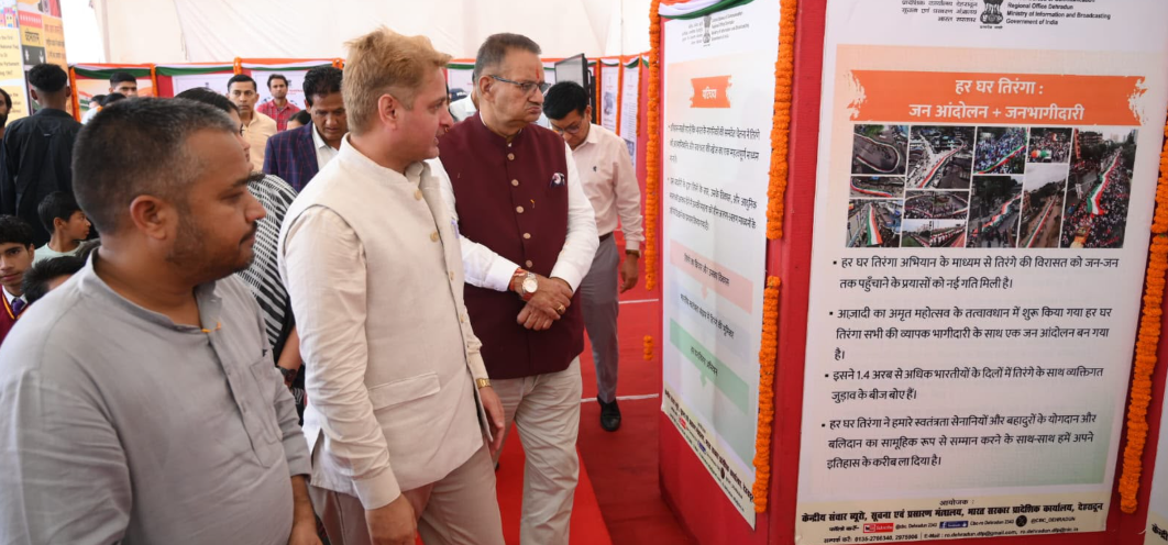 मुख्यमंत्री ने प्रदेशवासियों को दी स्वतंत्रता दिवस की शुभकामनाएँ।