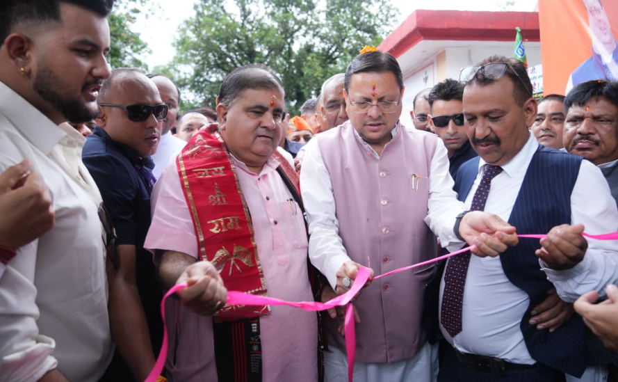 मुख्यमंत्री द्वारा राजकीय इंटर कॉलेज लाखनमंडी में क्षेत्रीय जनता की समस्याओं को सुना गया