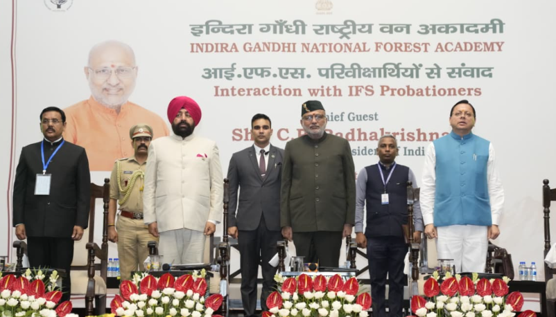 आधुनिक वैज्ञानिक वानिकी और भारत के सभ्यतागत ज्ञान का समन्वय सतत भविष्य की कुंजी: उपराष्ट्रपति