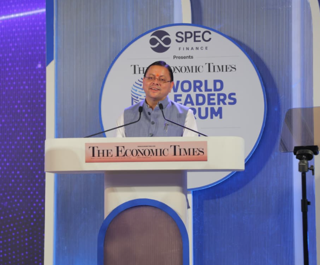 मुख्यमंत्री ने “The Economic Times World Leaders Forum 2026” कार्यक्रम में किया प्रतिभाग