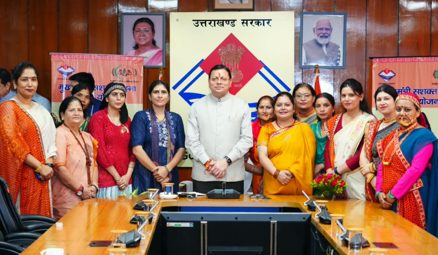 अगले वर्ष से रक्षाबंधन के 15 दिन पूर्व शुरू होगा ‘मुख्यमंत्री सशक्त बहना उत्सव’, पखवाड़े के रूप में होगा आयोजित : मुख्यमंत्री