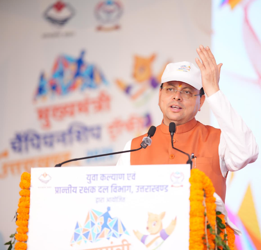 मुख्यमंत्री ने चम्पावत में किया ‘खेल महाकुम्भ-मुख्यमंत्री चैम्पियनशिप ट्रॉफी-2026’ का शुभारम्भ