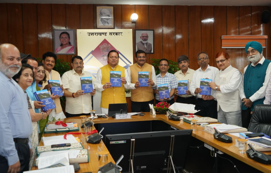 नीति निर्माण में शोध, नवाचार और प्रभावी क्रियान्वयन पर विशेष ध्यान दिया जाए : मुख्यमंत्री