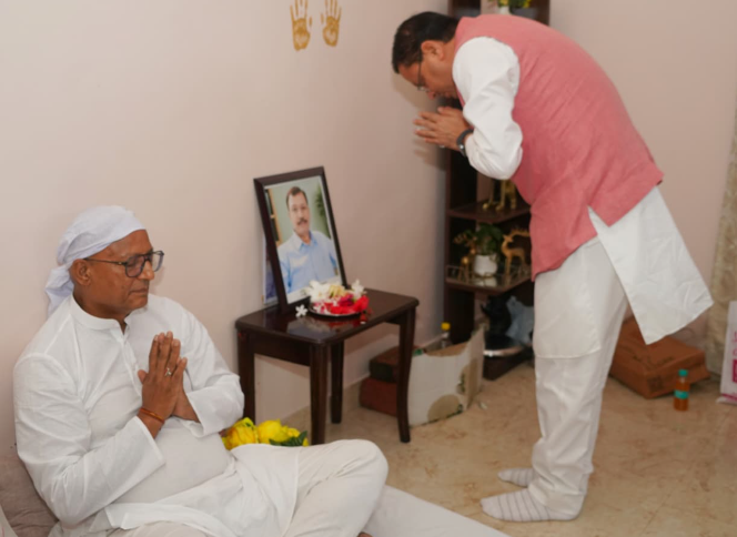 मुख्यमंत्री श्री पुष्कर सिंह धामी ने पूर्व दायित्वधारी एवं भाजपा उत्तराखंड के पूर्व प्रवक्ता श्री वीरेंद्र सिंह बिष्ट के निधन पर दुःख व्यक्त किया है।
