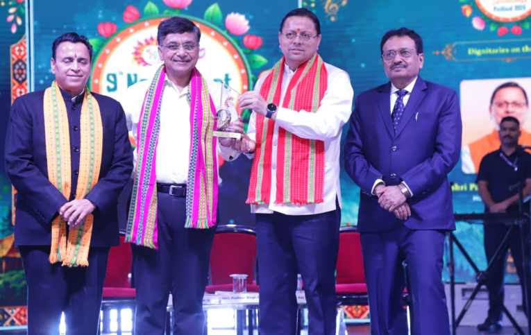 सीएम धामी ने ‘NeST Fest-2026’ कार्यक्रम में किया प्रतिभाग