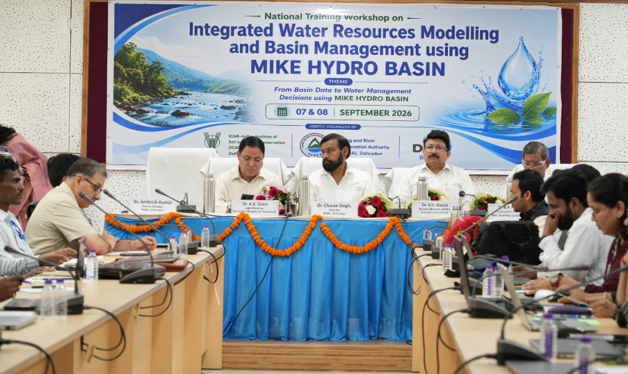 जल संसाधन प्रबंधन में आधुनिक तकनीक का नया अध्याय—MIKE Hydro Basin पर राष्ट्रीय प्रशिक्षण कार्यशाला का शुभारंभ