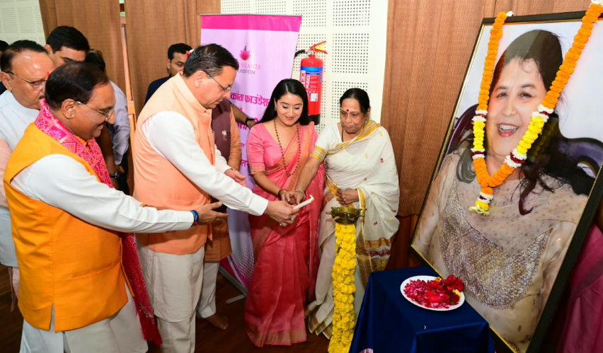 मुख्यमंत्री ने ‘ज्ञान गंगा सम्मान समारोह’ में शिक्षकों को किया सम्मानित, मेधावी विद्यार्थियों को प्रदान की छात्रवृत्ति