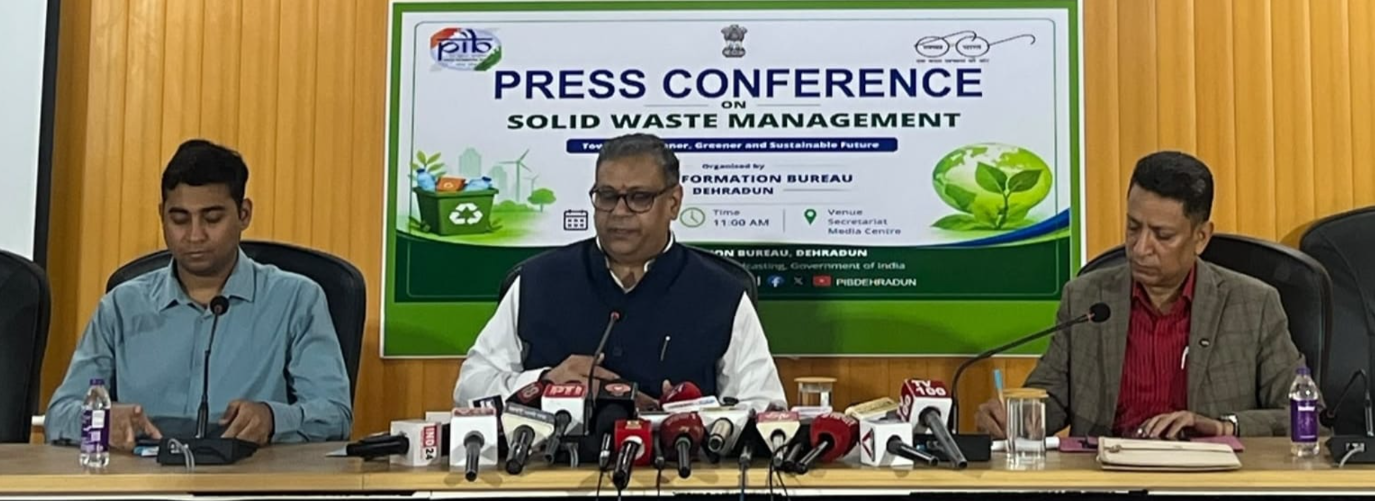 ठोस अपशिष्ट प्रबंधन से निपटने के लिए जमीनी स्तर पर जनप्रतिनिधियों और नागरिकों की सक्रिय भागीदारी आवश्यक: डॉ पराग मधुकर धकाते, सदस्य सचिव, पॉल्यूशन कंट्रोल बोर्ड