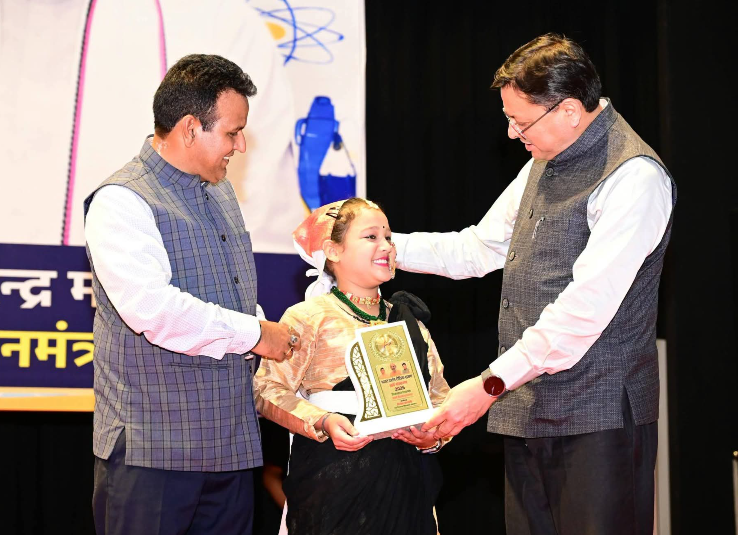 भारत दर्शन शैक्षिक भ्रमण से विद्यार्थियों को देश की विविधता और विकास को करीब से समझने का अवसर : मुख्यमंत्री