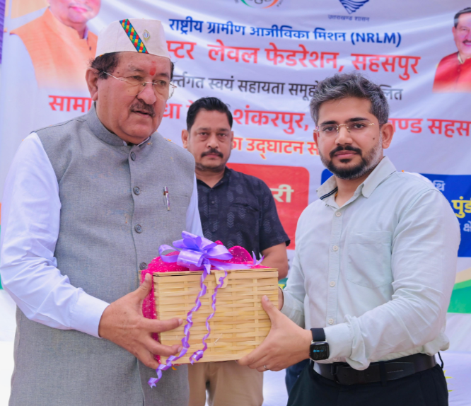 मुख्यमंत्री के ‘लखपति दीदी’ संकल्प को नई गति: सहसपुर में 2,500 महिलाओं के लिए सामान्य सुविधा केंद्र का शुभारंभ