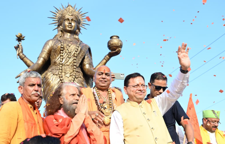 हरिपुर कालसी में गूंजा माँ यमुना का जयघोष, मुख्यमंत्री धामी ने किया माँ यमुना की प्रतिमा का अनावरण और हरिघाट का लोकार्पण