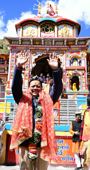 श्री बदरीनाथ धाम में मुख्यमंत्री ने की पूजा-अर्चना, मास्टर प्लान के कार्यों का लिया जायजा