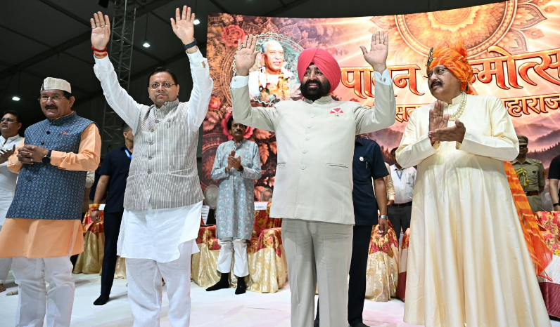 देवभूमि की संस्कृति और पहचान की रक्षा के लिए सरकार का संकल्प स्पष्ट, सांस्कृतिक गौरव से नहीं होगा कोई समझौता