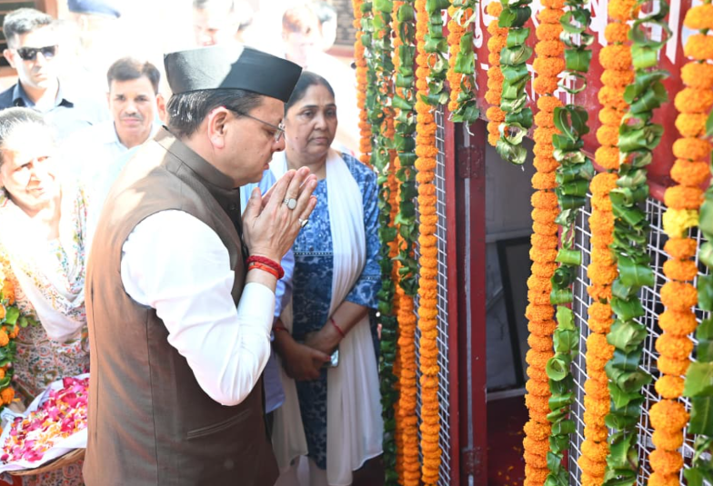 मुख्यमंत्री ने उत्तराखण्ड राज्य आंदोलनकारी शहीदों को अर्पित की श्रद्धांजलि