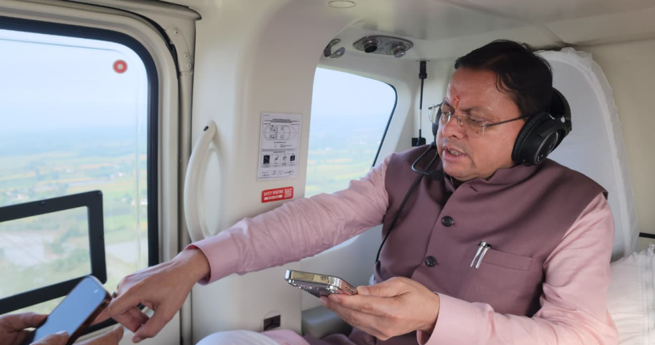 हल्द्वानी से देहरादून लौटते समय मिली भीषण ओलावृष्टि की सूचना, खराब मौसम के बावजूद मुख्यमंत्री ने हेलीकॉप्टर का रुख बाजपुर की ओर कराया