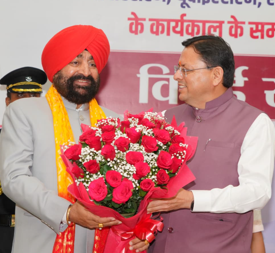 मुख्यमंत्री धामी ने राज्यपाल लेफ्टिनेंट जनरल गुरमीत सिंह (से नि) के उत्तराखण्ड में योगदान, मार्गदर्शन और जनसेवा के प्रयासों की सराहना की