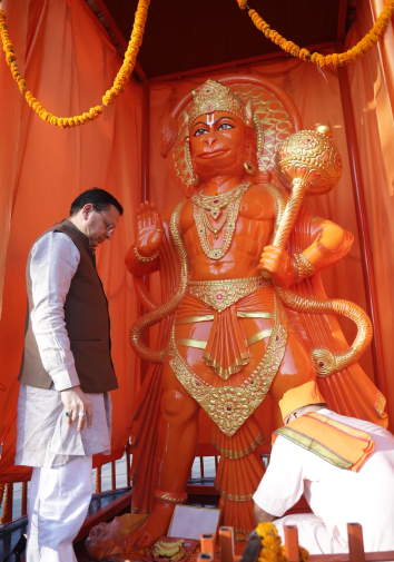 पाटनी तिराहे का नाम ‘हनुमान चौक’ करने की मुख्यमंत्री ने की घोषणा