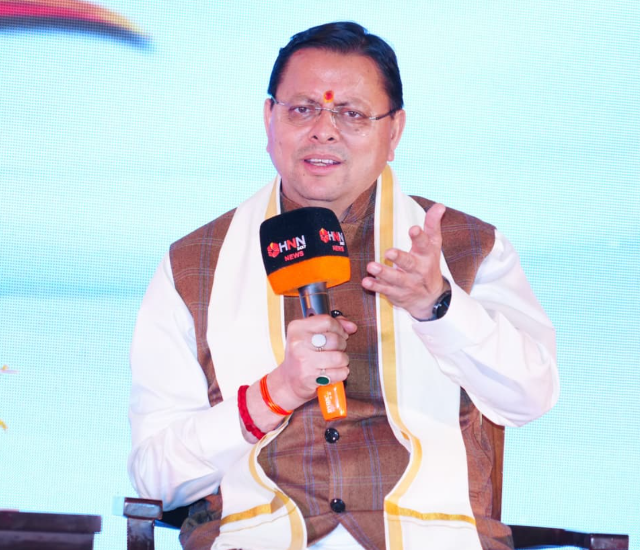 मुख्यमंत्री श्री पुष्कर सिंह धामी ने मंगलवार को देहरादून में HNN न्यूज चैनल द्वारा आईएसबीटी के निकट एक होटल में आयोजित ‘उत्तराखंड उदय कॉन्क्लेव’ में प्रतिभाग किया।